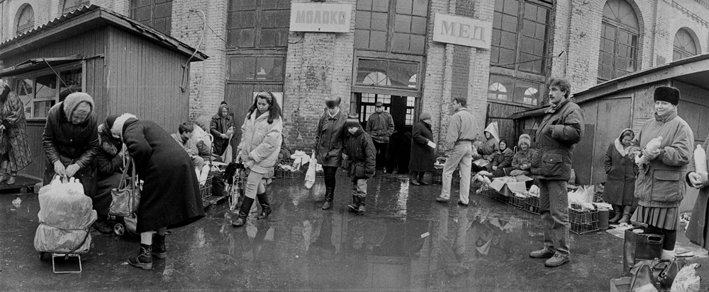 Panoramafoto aus der Serie Gorisont, Russland, 1998